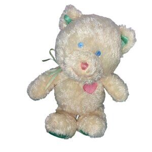 Gund Heads & Tails Pale Yellow Plush Kitty‎ Cat Rattle, Green Satin Feet, 8”